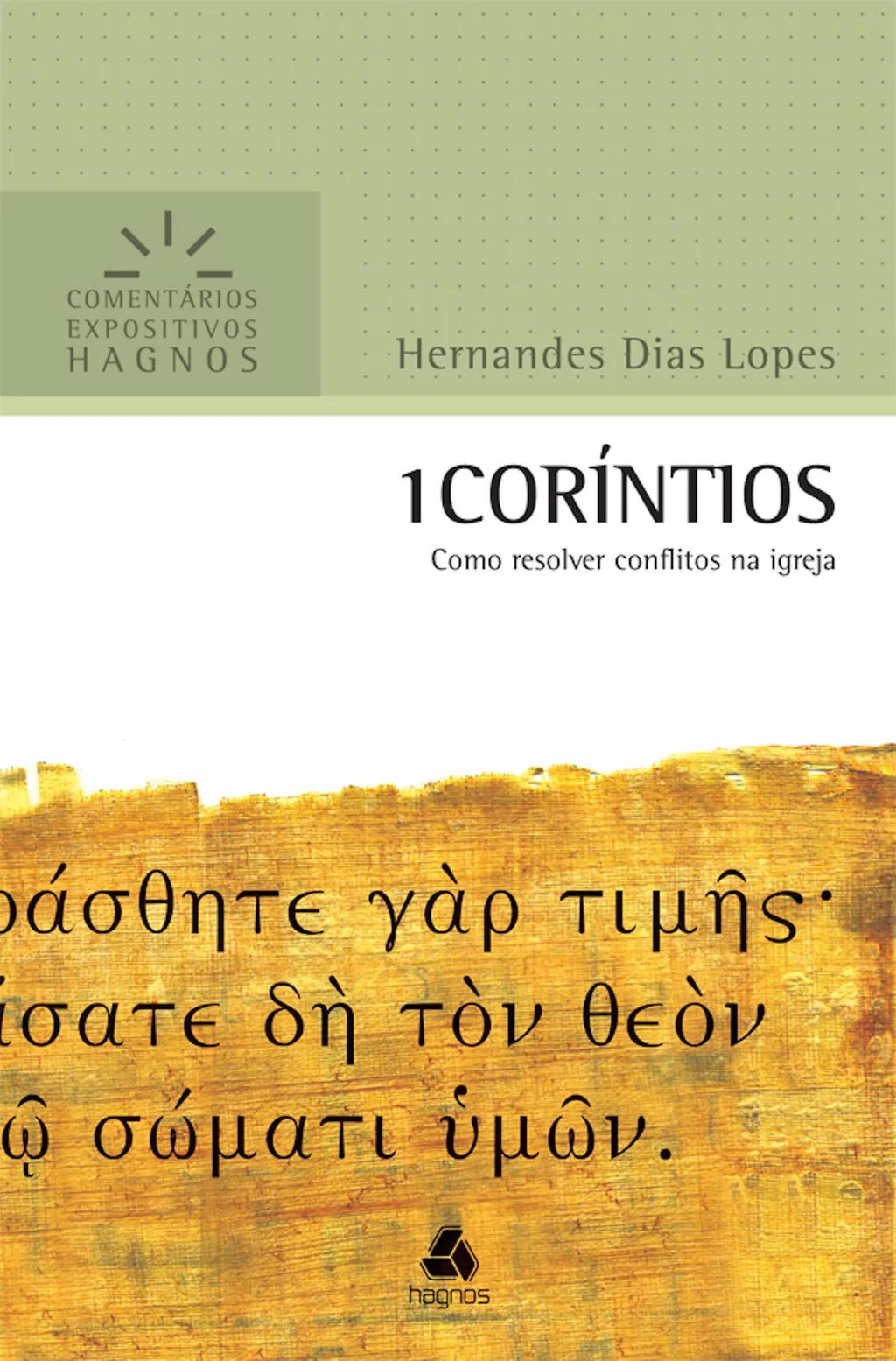 1 Coríntios