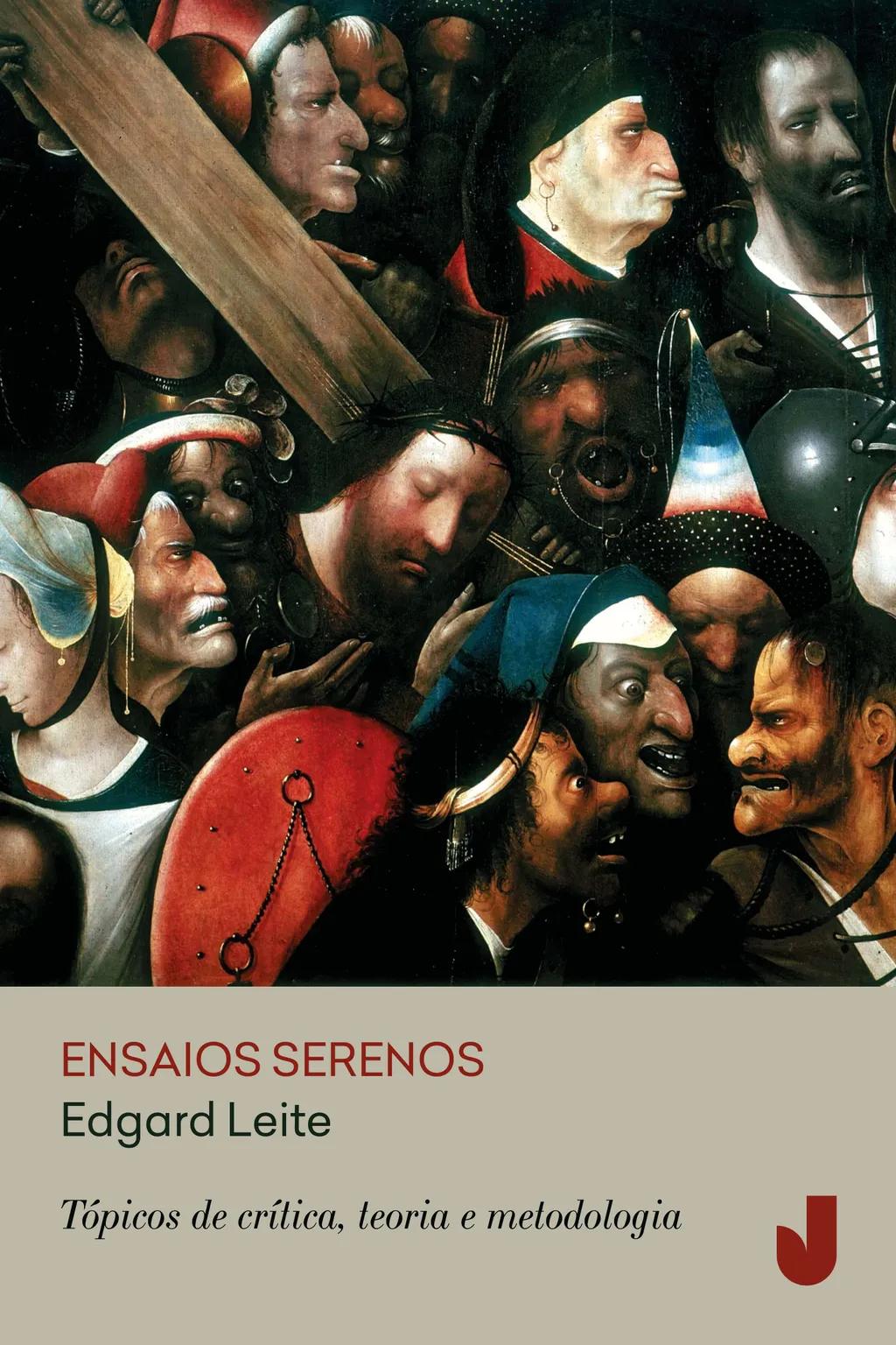 Ensaios serenos