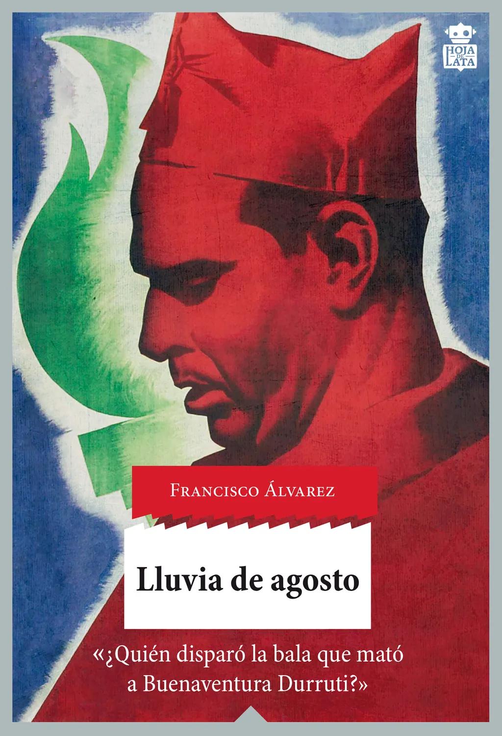 Lluvia de agosto