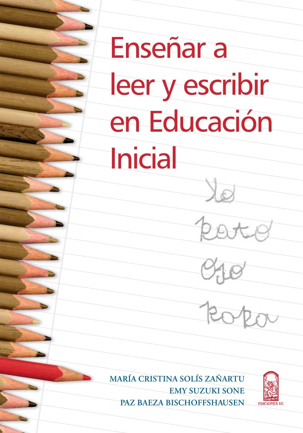 Enseñar a leer y escribir en educación inicial
